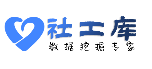 完美查婚外恋